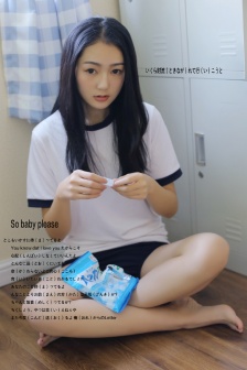 恋之罪完整版